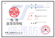 ���C���ô��a�C