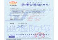 ���C���÷����aƷ�ϸ��C-���