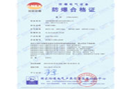 �������{�C�ϸ��C��BSTF-280��