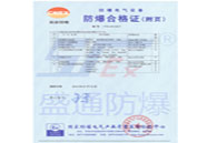 ���C����늚�aƷ�����ϸ��C����퓣�