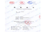 ���C�����aƷ�z�