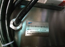 ���{˹����ů�L�CƷ��