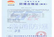 ���C����ů�L�C ���