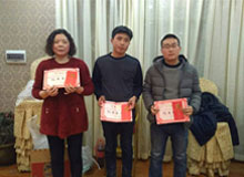 2017�����(y��ng)ʢͨ���(hu��)