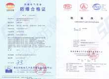 �C���������{(di��o)�ϸ��C�Y�|(zh��)��β�ԃ��