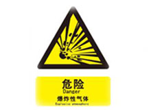 ��΄��ֱ�ը�Ԛ��w�h���^��