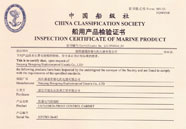 ���C���îaƷ�z��C�������z�C��