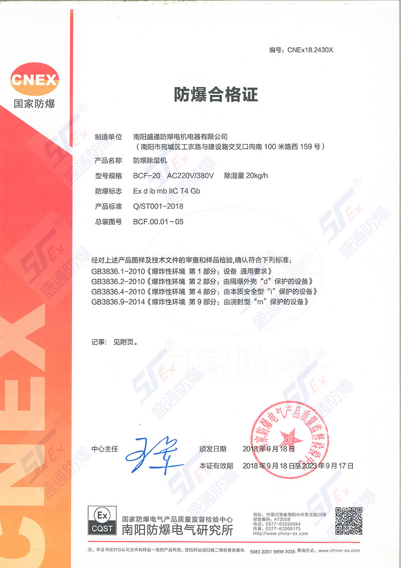 ��������C�ϸ��C