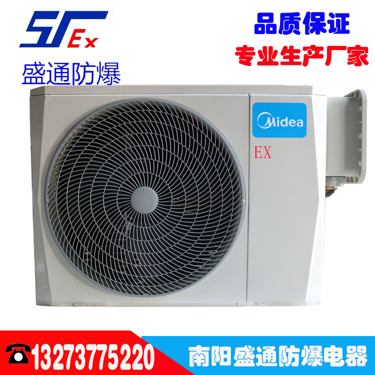 �C���������{(di��o)��ԭ�������B(y��ng)