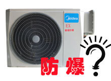 �������{��ʲô��˼