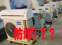 �C����ô���ǲ��Ƿ������{(di��o)��