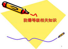 ���d�������{�����ȼ�