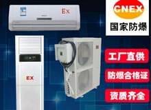 �C�������з������{(di��o)��?