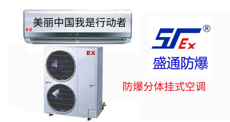 �����Ї������Є��ߣ��ȭh���ְ�ȫ�ķ������{���a�S��