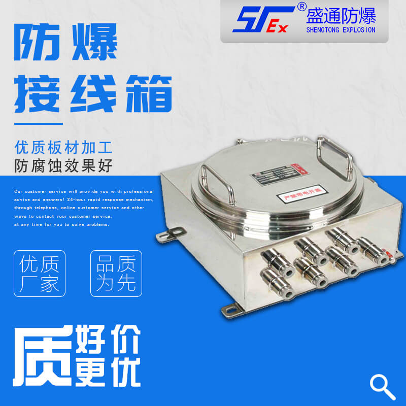 ʒɽ�^�����Ӿ�����ʲô�ã�