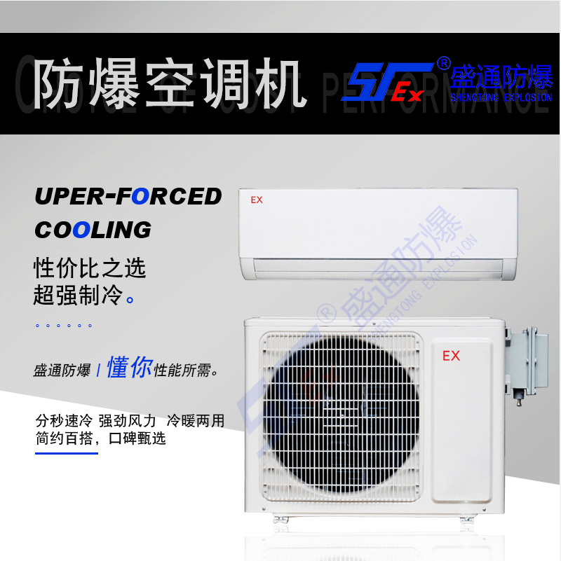 �ֱ��������{��Ҋ���ϙz�飡