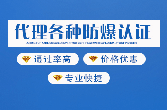 �ֱ�ATEX�����J�Cģʽ���x���������J�C�҂��ǌ��I�ģ�