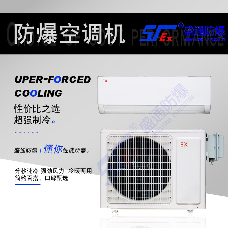 �ֱ��������{�ĵȼ��^���Լ��N�