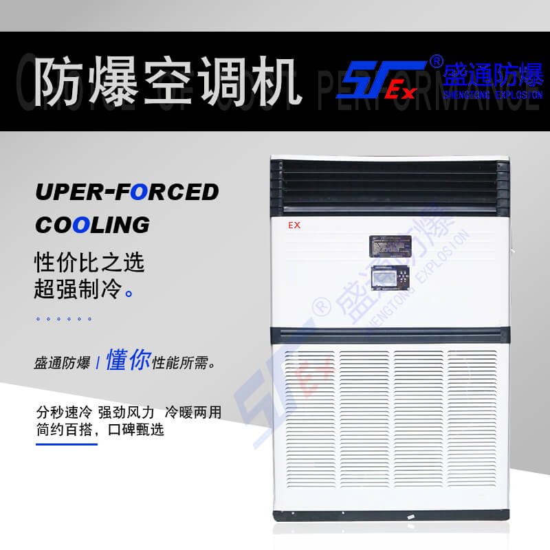 ʒɽ�^�������{�ľS�o�ͱ��B��