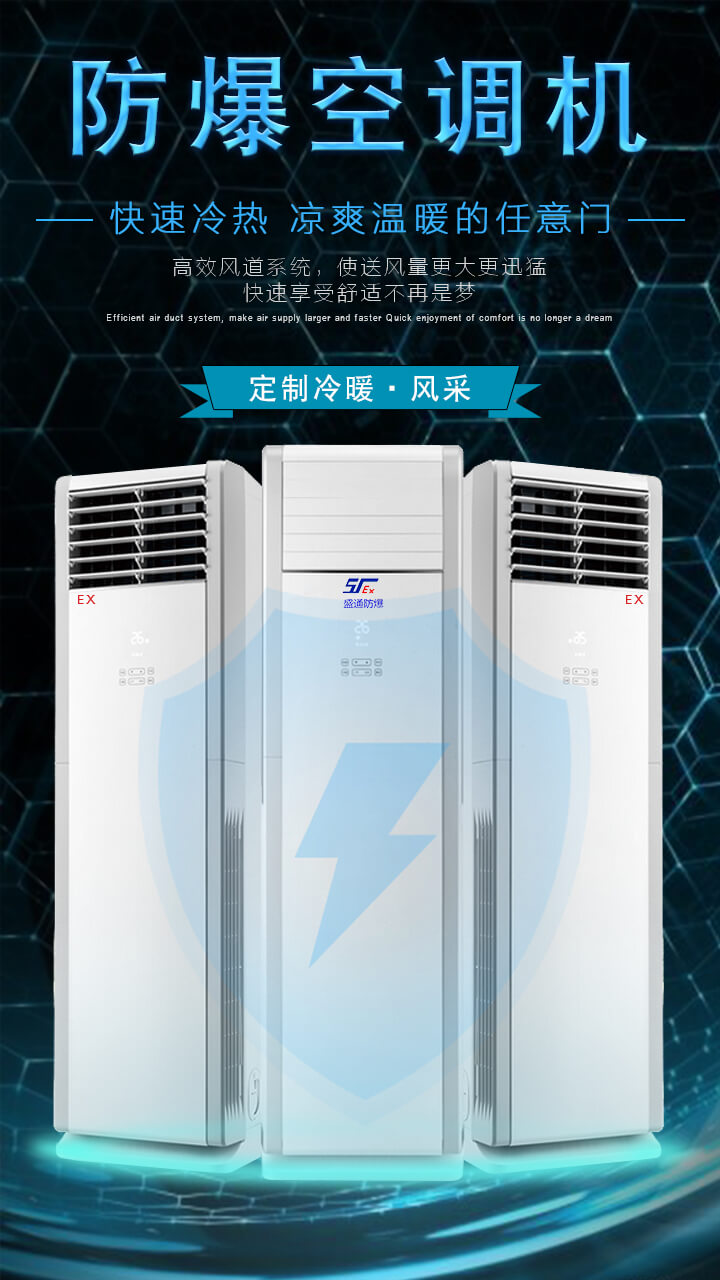 ���^�������u�������{(di��o)��