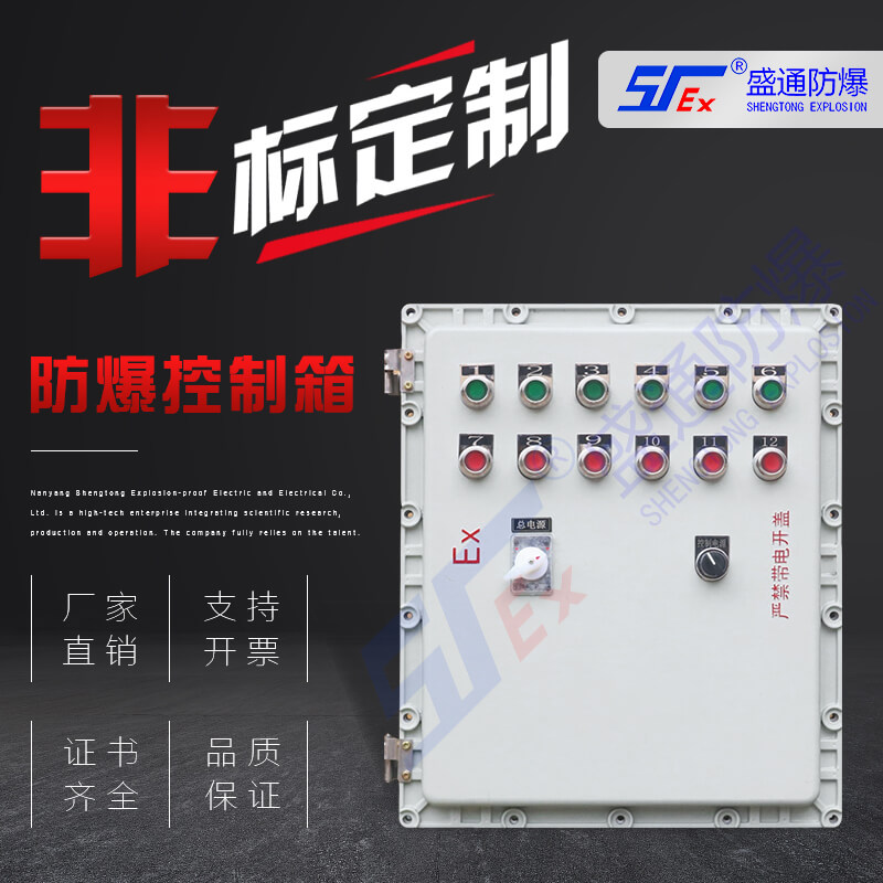 ���օ^ʹ�÷�����������Ҫע��ʲô��