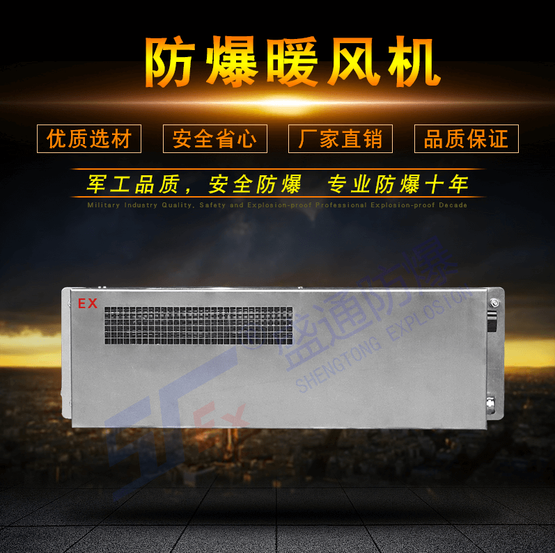 ʒɽ�^ �����LĻ�C�����L��ʽ���Ď׷N��