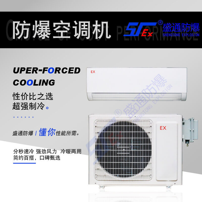 ʒɽ�^���w�ڒ�ʽ�������{�İ��b������