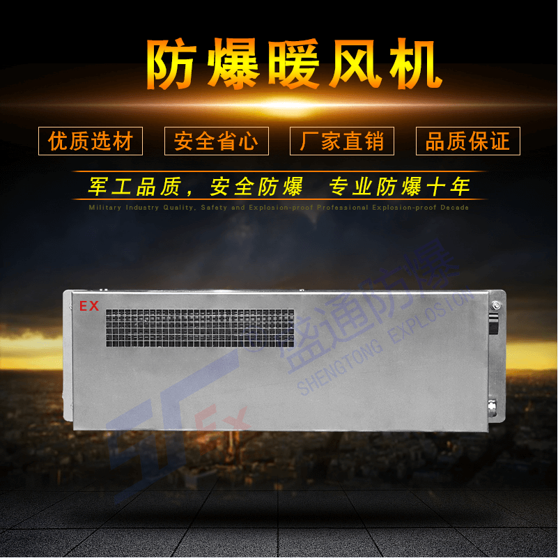 ʒɽ�^����ů�L�C������Щ��ͣ�