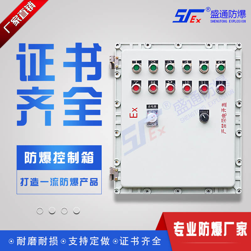 �R������O(sh��)Ӌ(j��)�����Ϳ�����