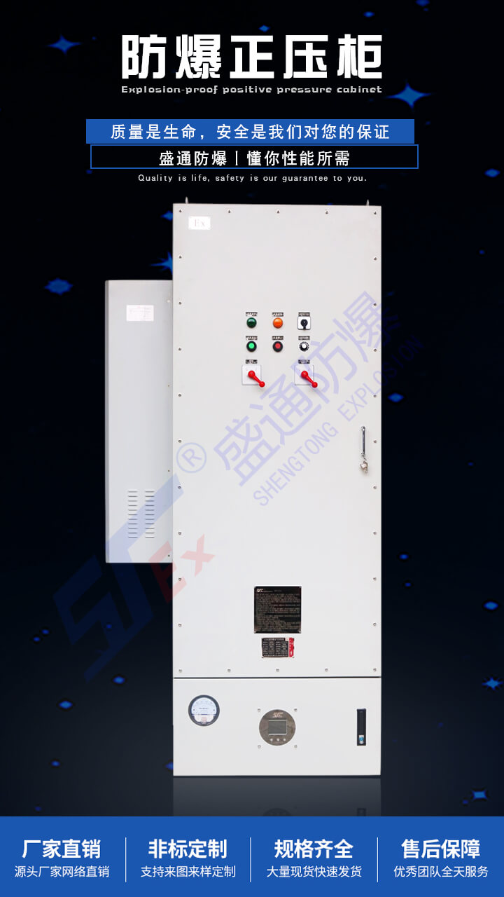 �R�����������ͨ�L(f��ng)ʽ���a(b��)��ʽ֮�g�ą^(q��)�e