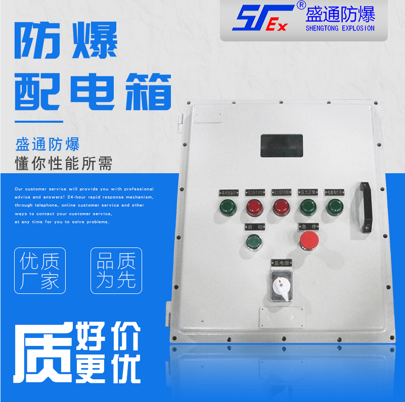 �R���������䰲ȫ��늵ķ��o(h��)��ʩ