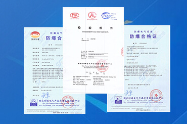 ATEX�����J(r��n)�C