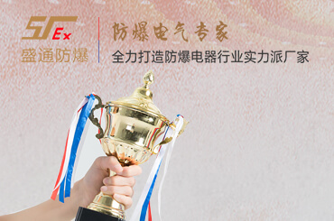 ���օ^ATEX�����J�C��Ҫʲô���g�Y��