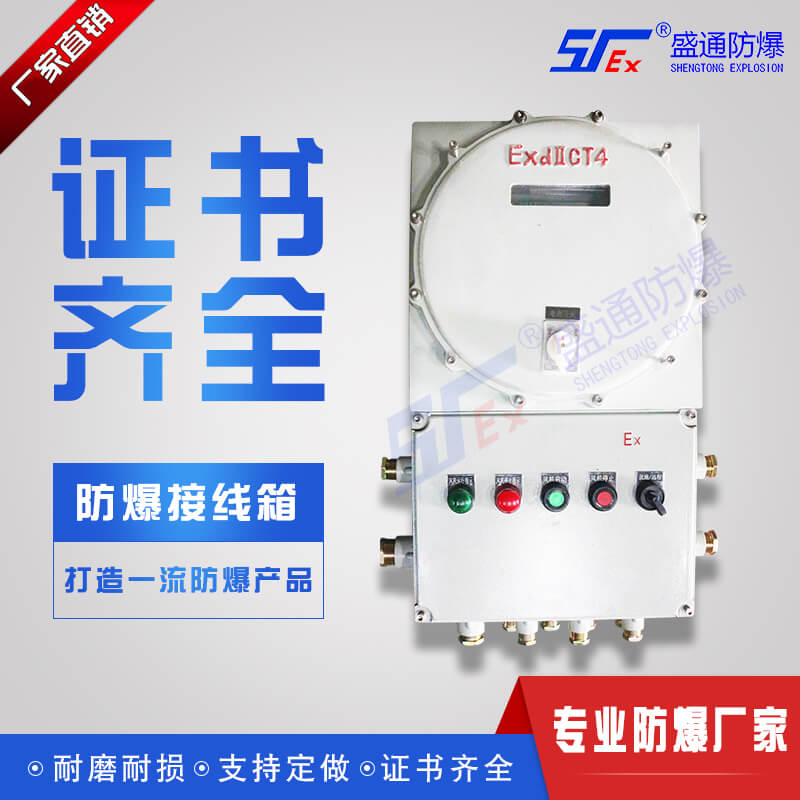 ���d�����ͽӾ���İ�ȫ����