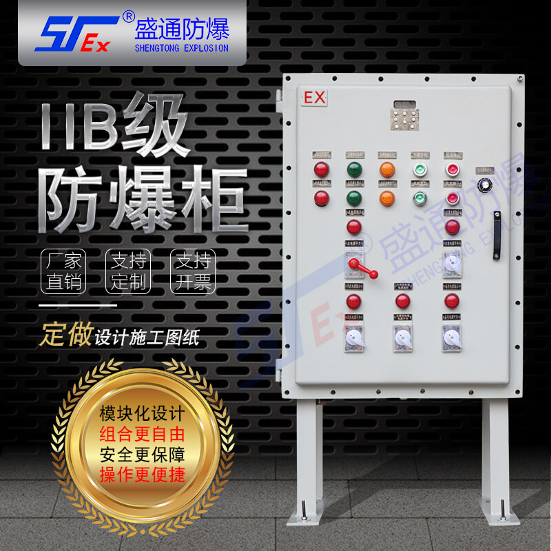 ���dú�V���·���늚��O����η���