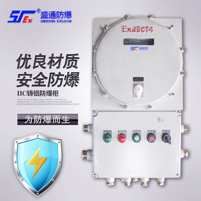 �V�ø�����մ�������(d��ng)���Ĺ����Д༰�ų�