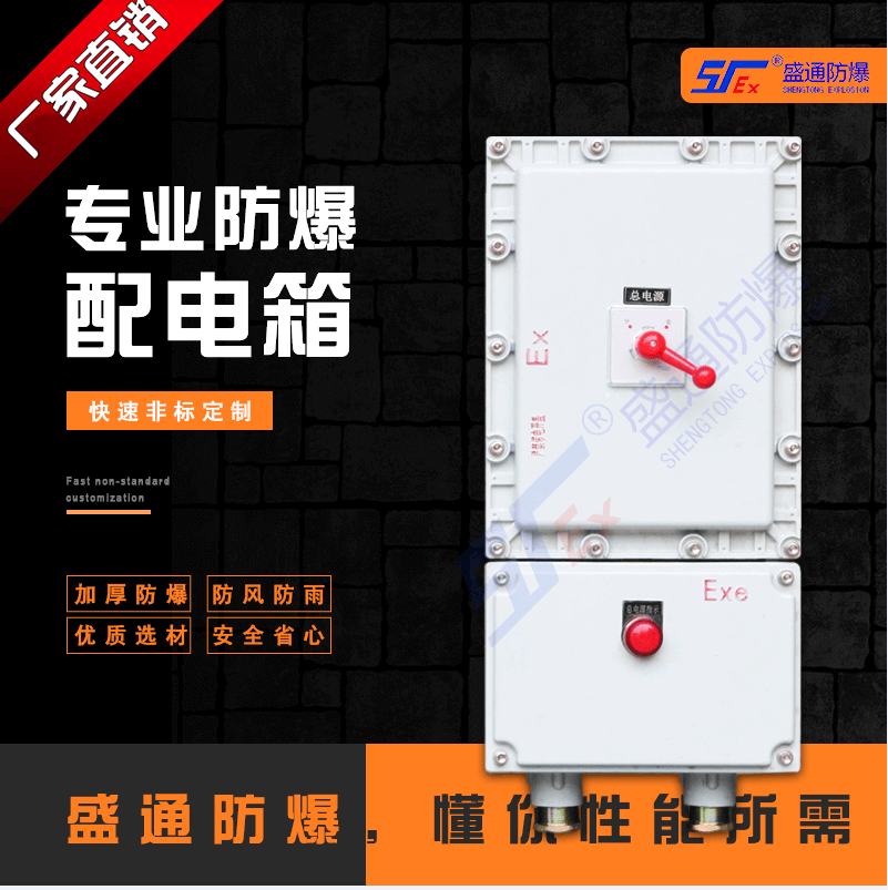 ���d��ξS�o�͉�������늹�