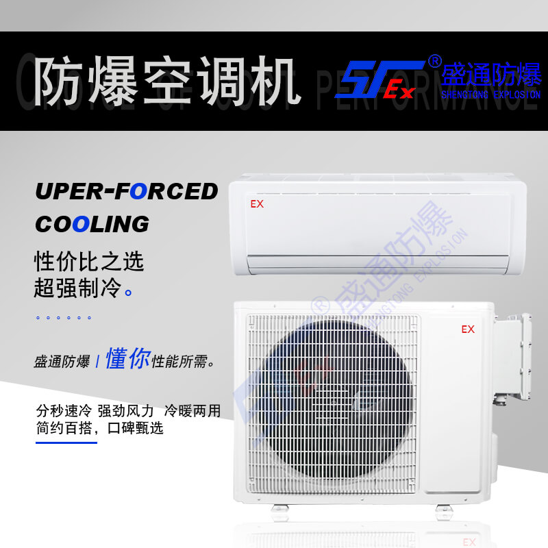 ��α��C�������{(di��o)�İ�ȫ��