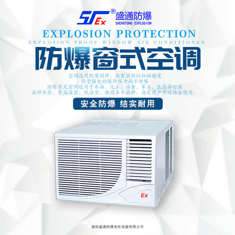 �݌���ξS�޴�ʽ�������{(di��o)�ĉ��s�C(j��)