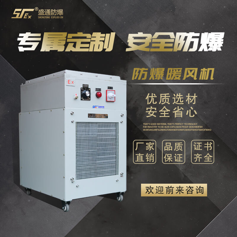 ����ů�L(f��ng)�C(j��)