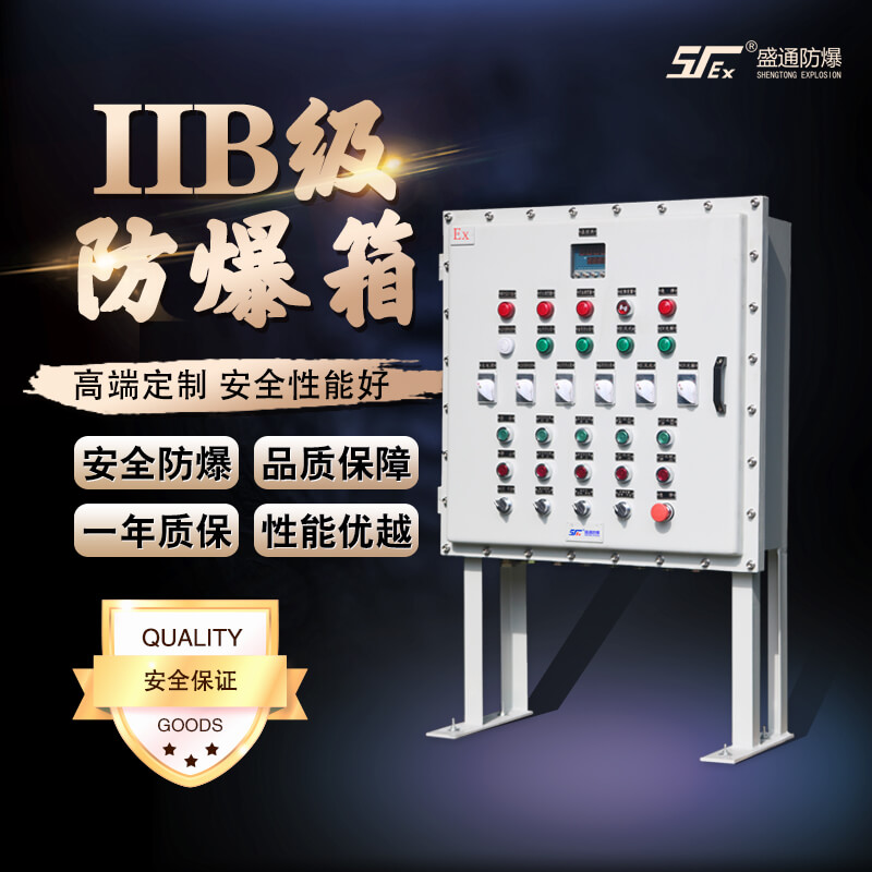 ������늚��O�䰲�b������M�а�ȫ�z��