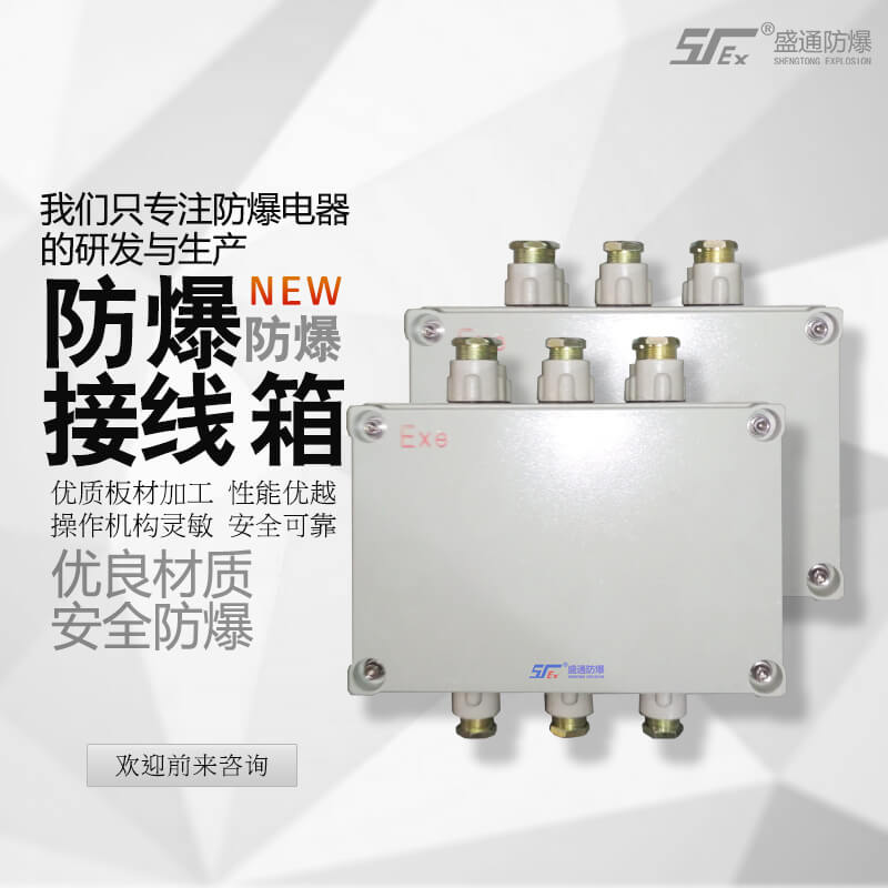 ���^�����Ӿ��й�⌣���zˮ�к����c��ע�����