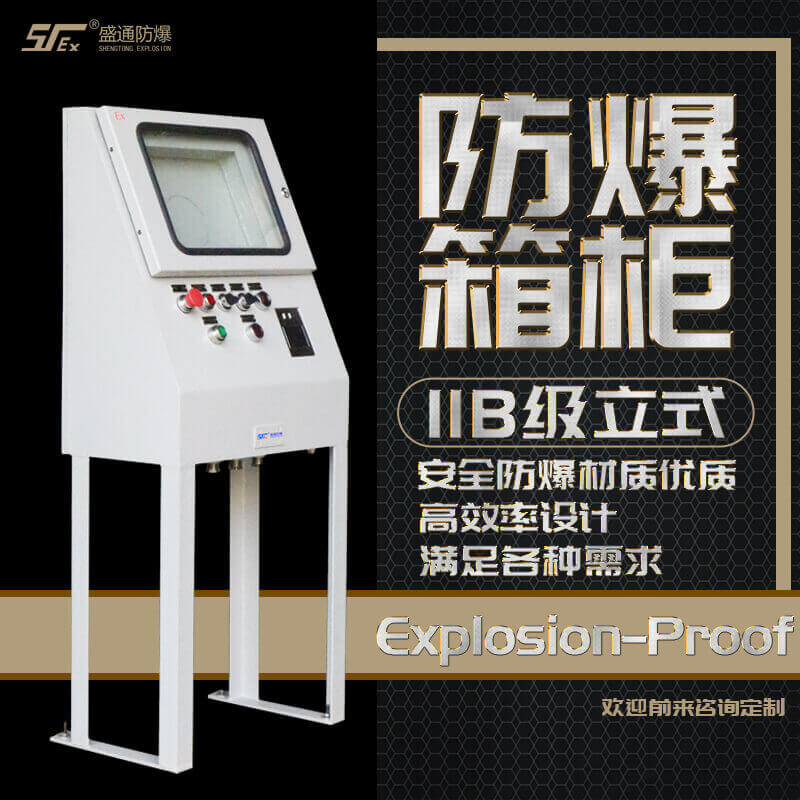 �����ͷ����O����ΰ��b�����