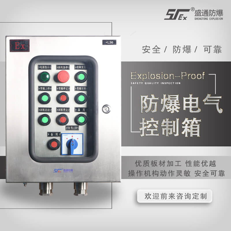 �����^����늚��O����ΰ�ȫ�\��