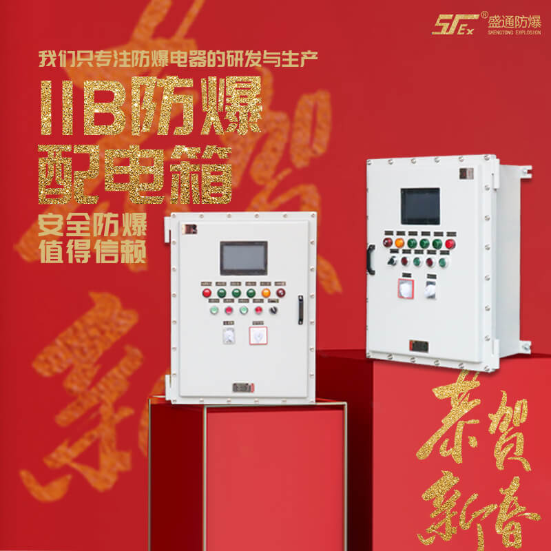 ���S��α��C�V�÷����O(sh��)��İ�ȫ