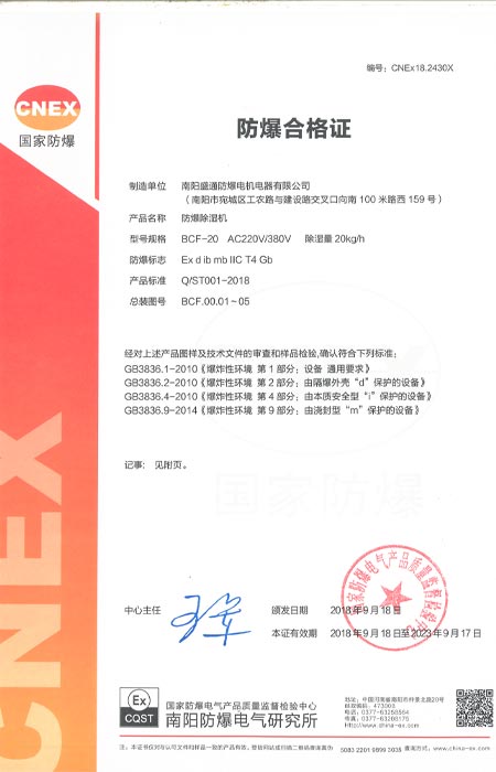 �ֱ�ʲô�Ƿ����J�C��