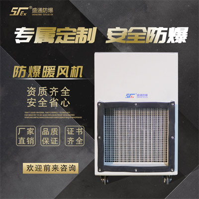 ���^��������ӭ����ѩ������ů�L�Cԓ����xُ��