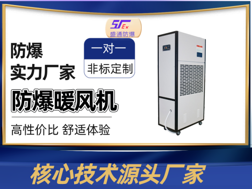 俞I�^����ů�L�C�Ȳ��坍��Ҫע��ʲô��