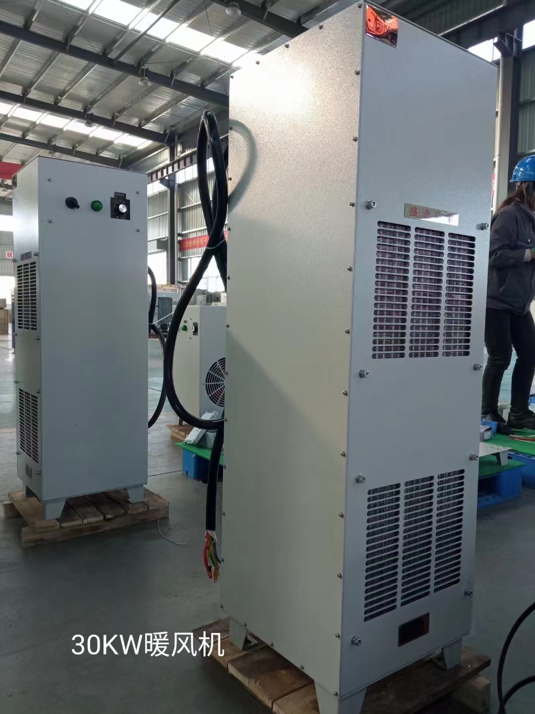 俞I�^����ů�L�C��ȡůЧ����ô�ӣ�