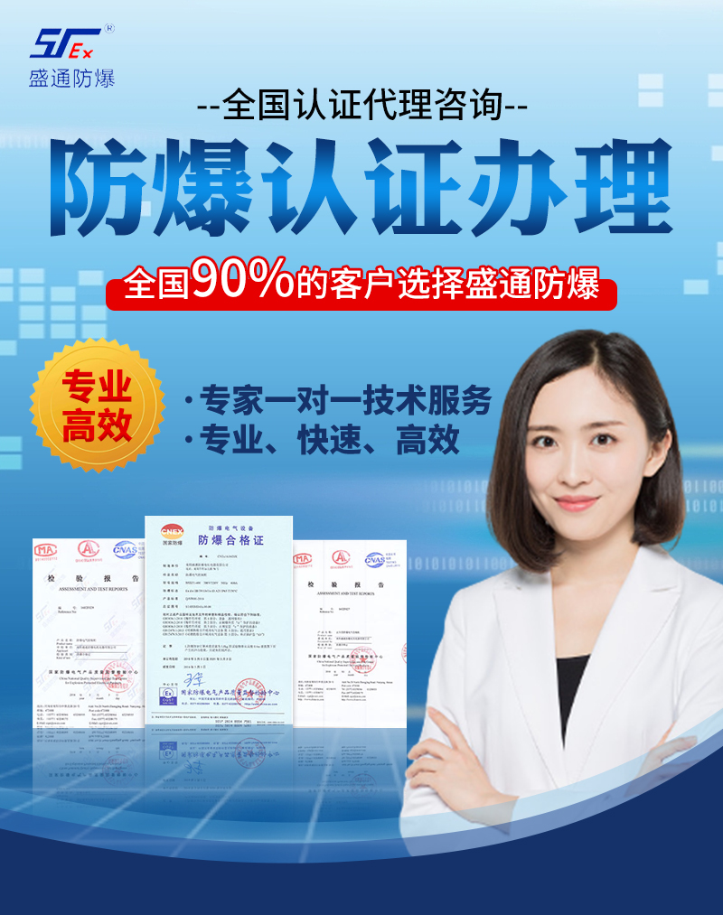 ���^�����J�C����Ҫ��